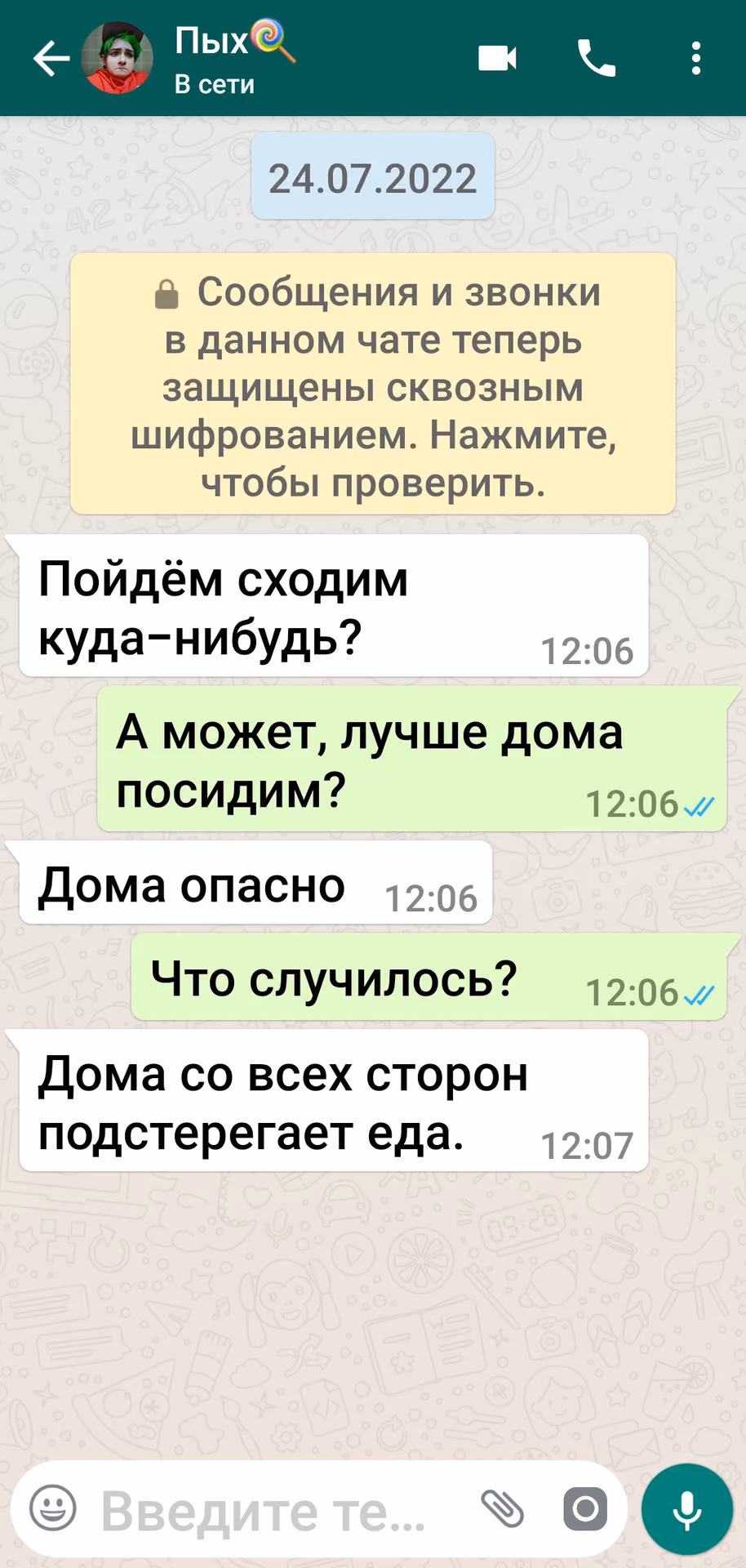 de300d8a6cbb6757e02b10fc425b20d9.avif