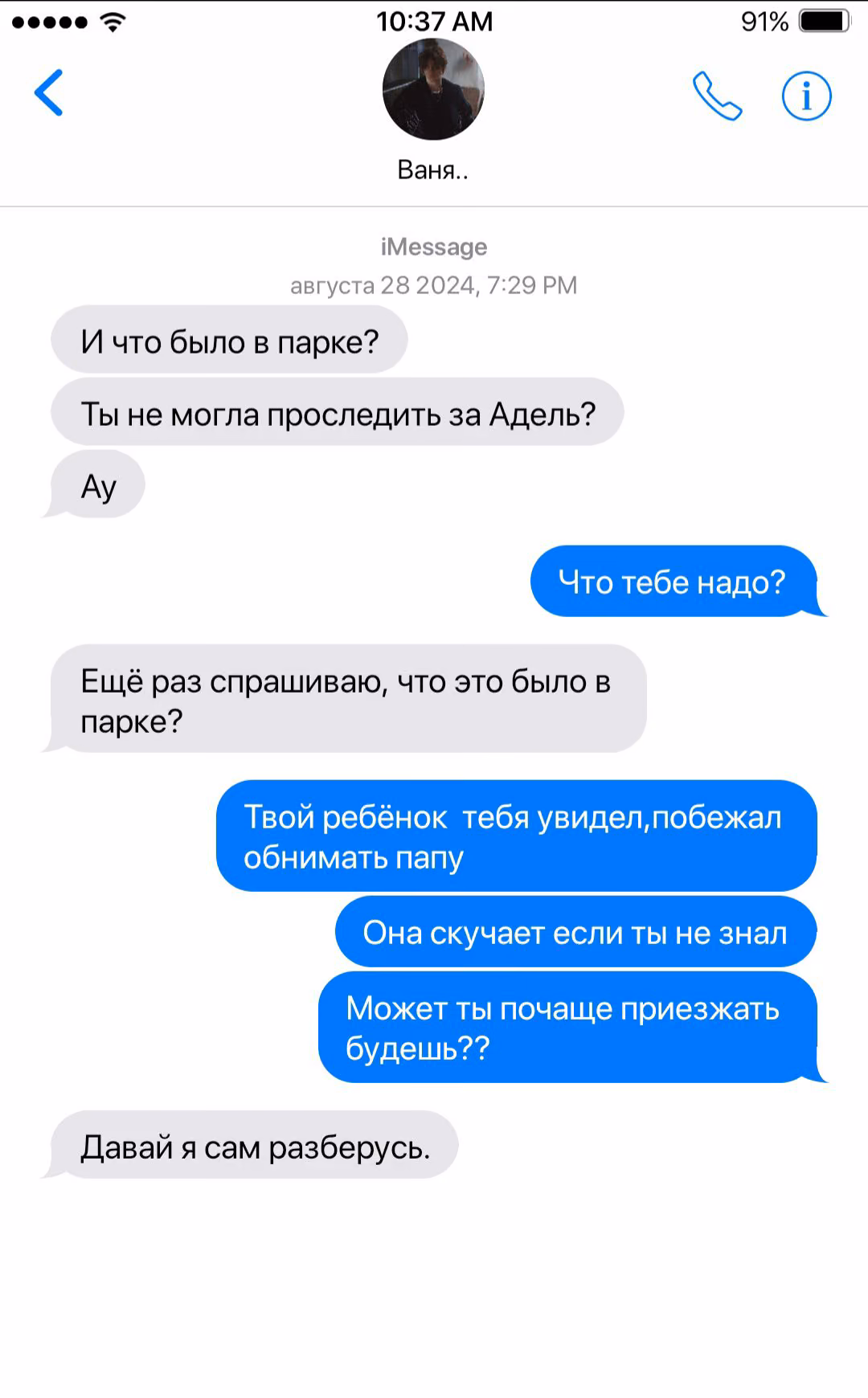 de301dd2602962edd9e9f4ac4e993626.jpg