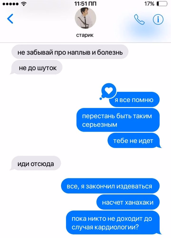 de31f03e54cd5741941e31cba76667b1.jpg