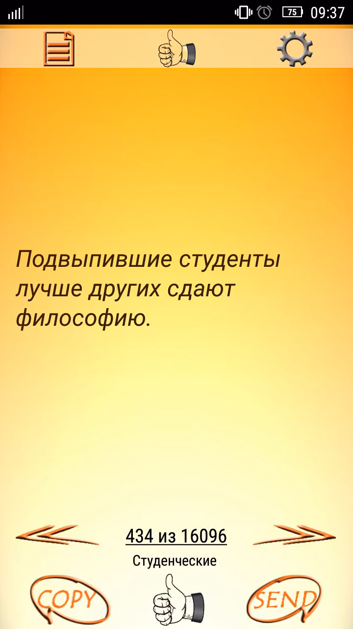 de3279d1a27f30cbc18023100bbfb6af.jpg