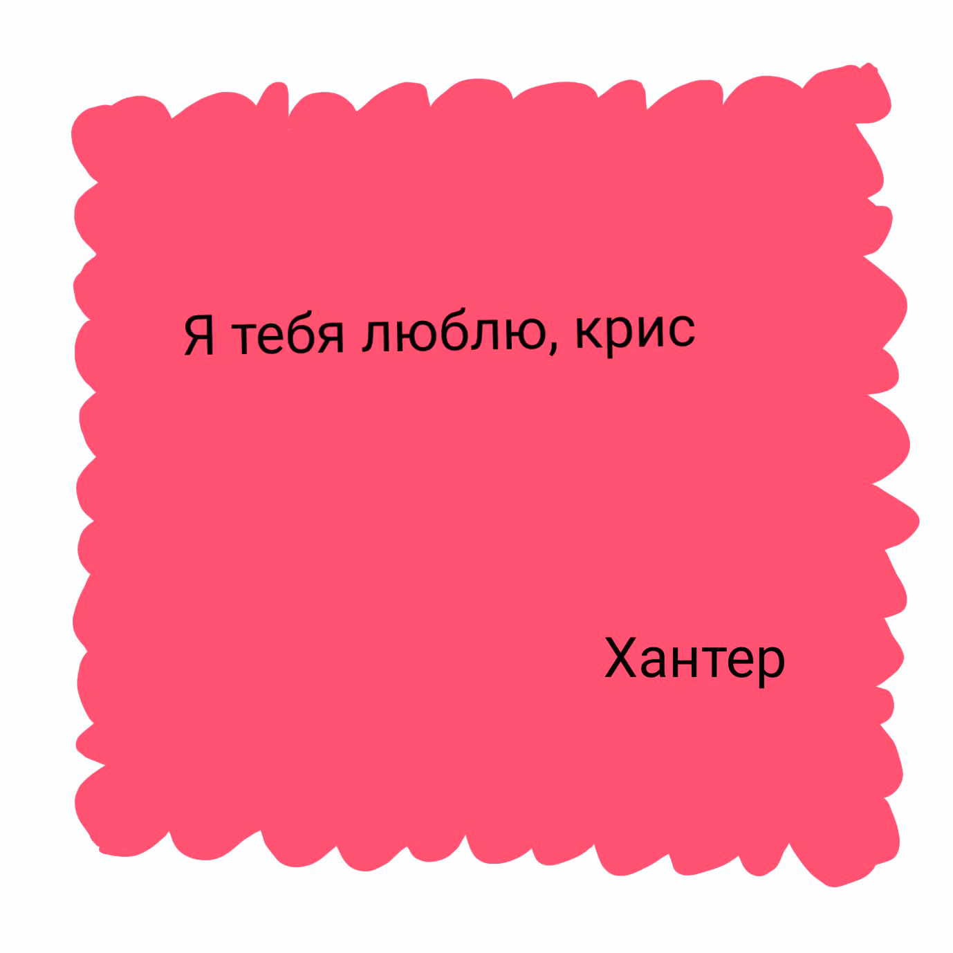 de32c66d33e395f69090ecfc3f953902.jpg