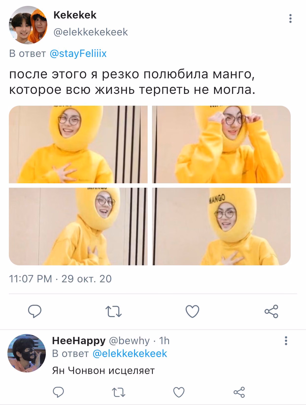 de32de1aaa44b966c0e542cd1a9483a8.jpg