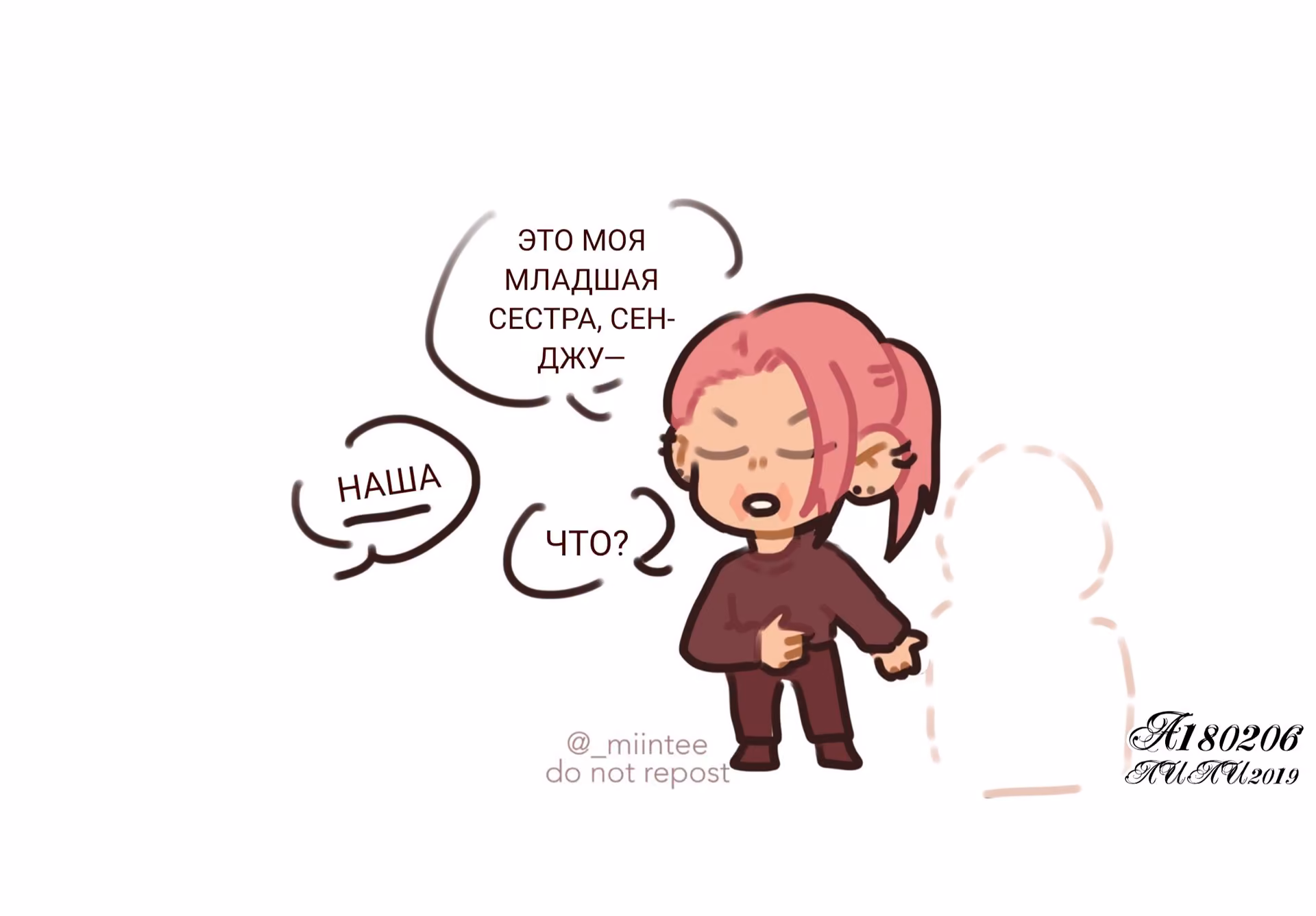 de32deef4feff6f8b0866ac1a728a5d4.jpg