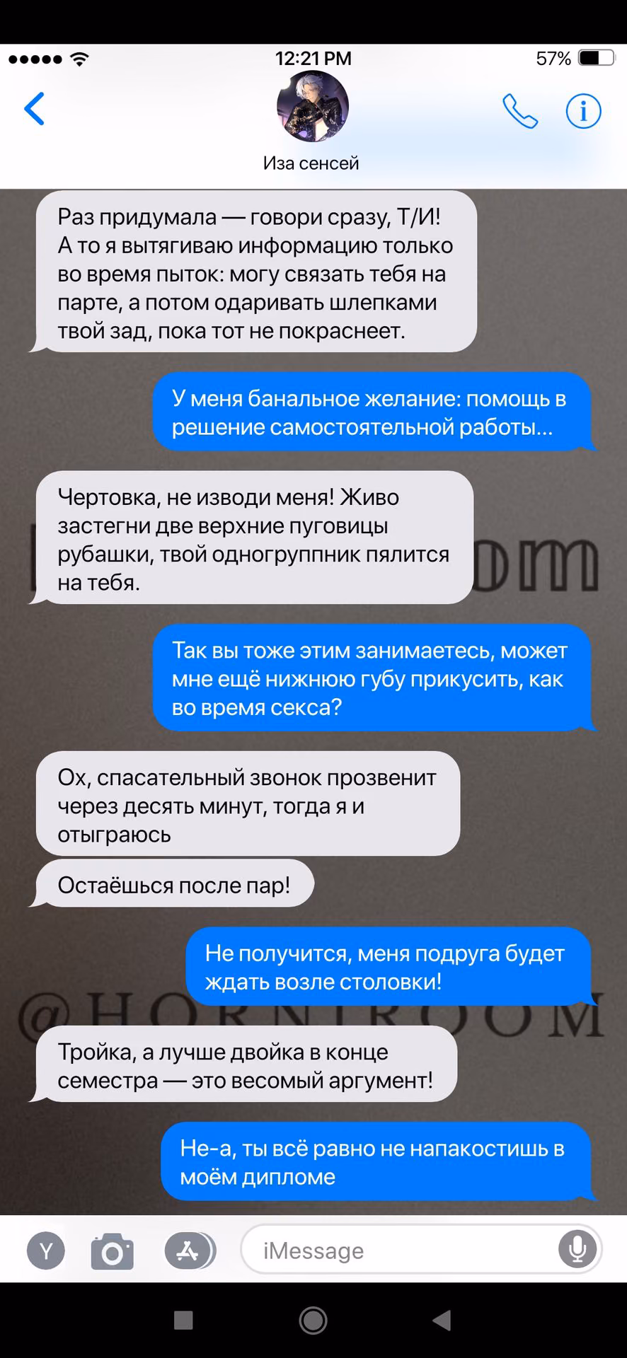 de351037139a9a63e60f24e8dc5180f7.jpg