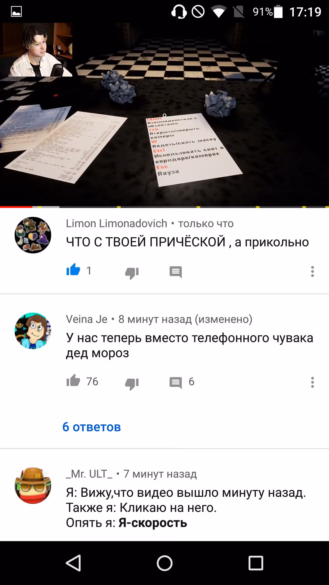 de3591a68537605224c6760e5d773f19.avif