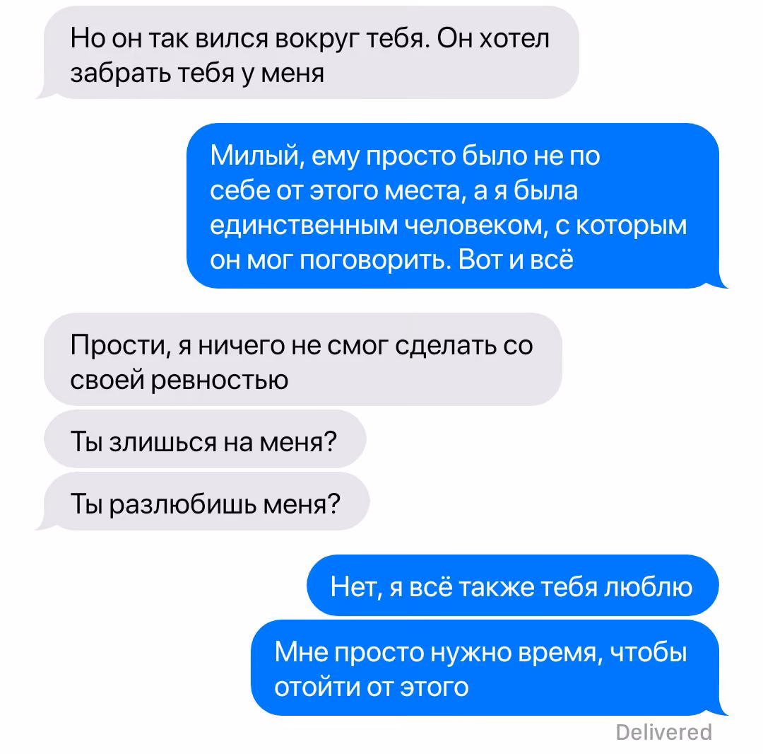 de370415f841d923510752839f9ba052.avif