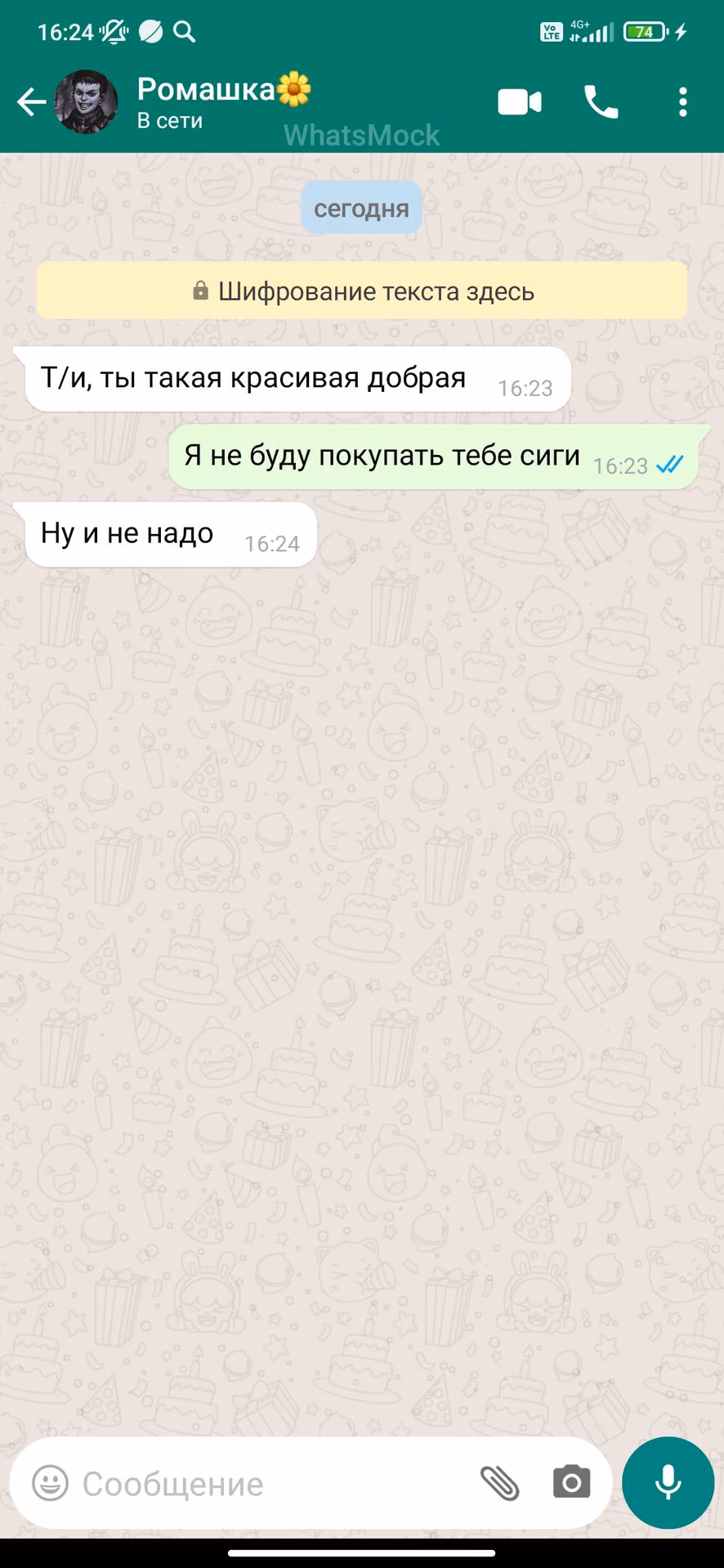 de37e9f45047385bcb312eacaee827b3.avif