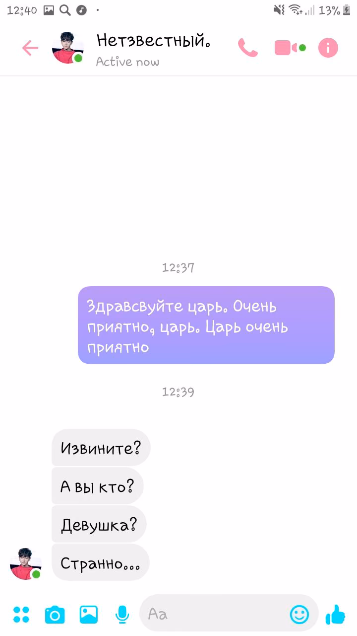 de38b6dd5c571fe6a5dc952e8244d61d.jpg