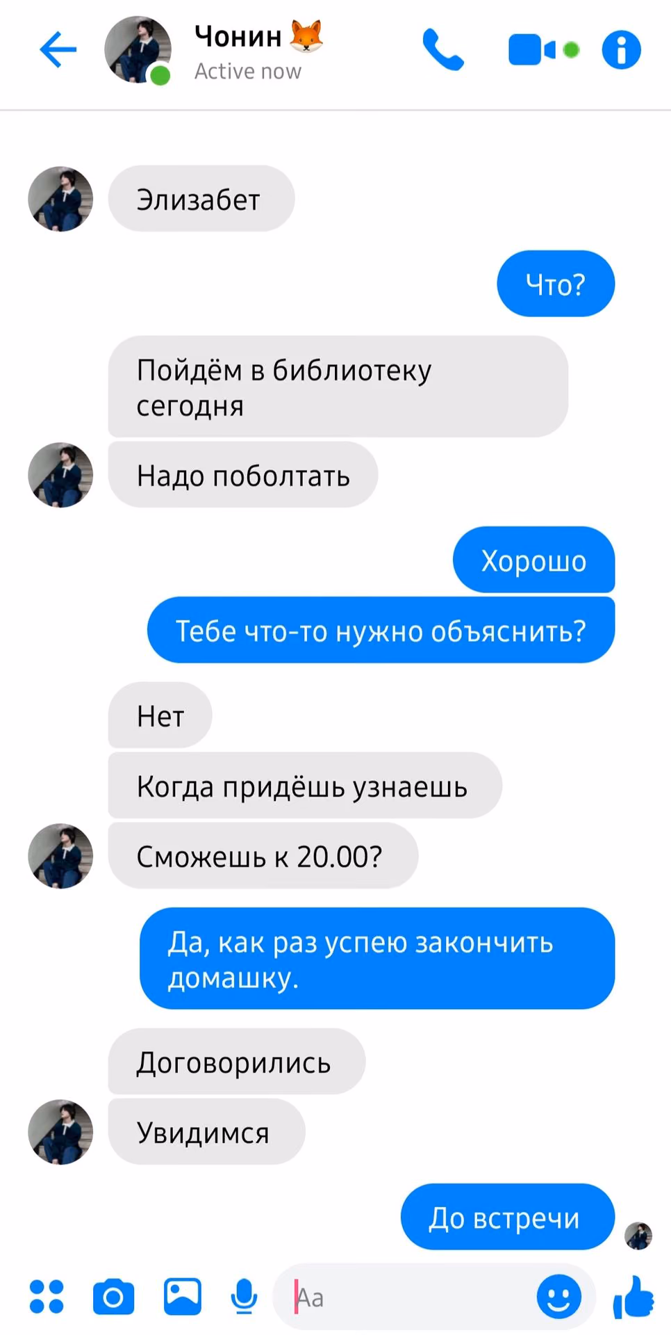 de3b4af0c58bc7bb53d0b60b46cd0b46.avif