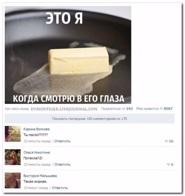 de3e817e1dbb65ab9cefee88a4976d0c.jpg