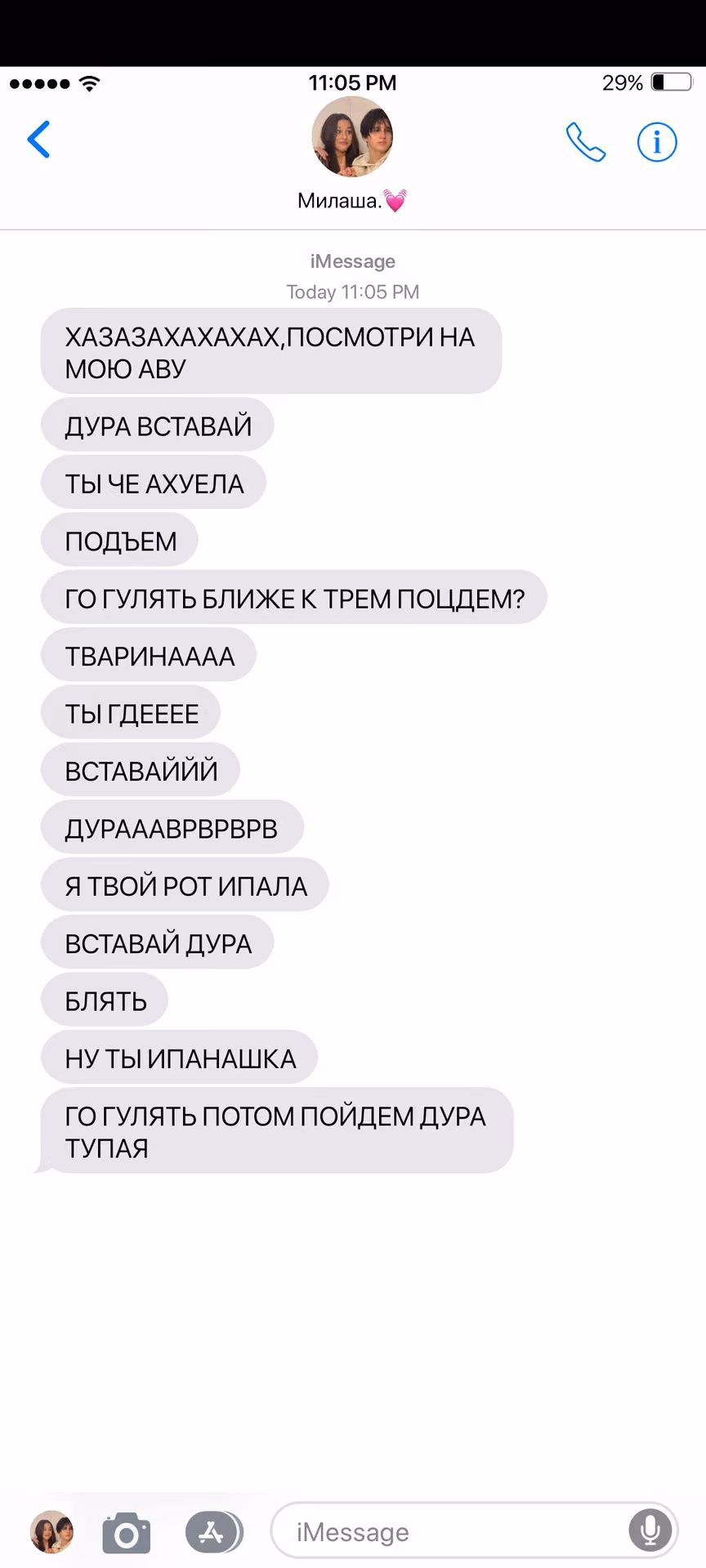 de3e916681a56c5d46ea64ce5f6796eb.jpg