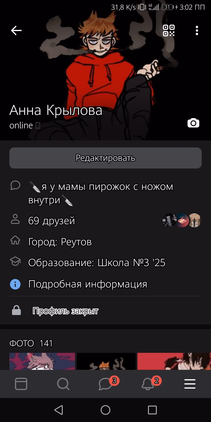 de42e2e83c0f8d392711776f0e5b414c.jpg