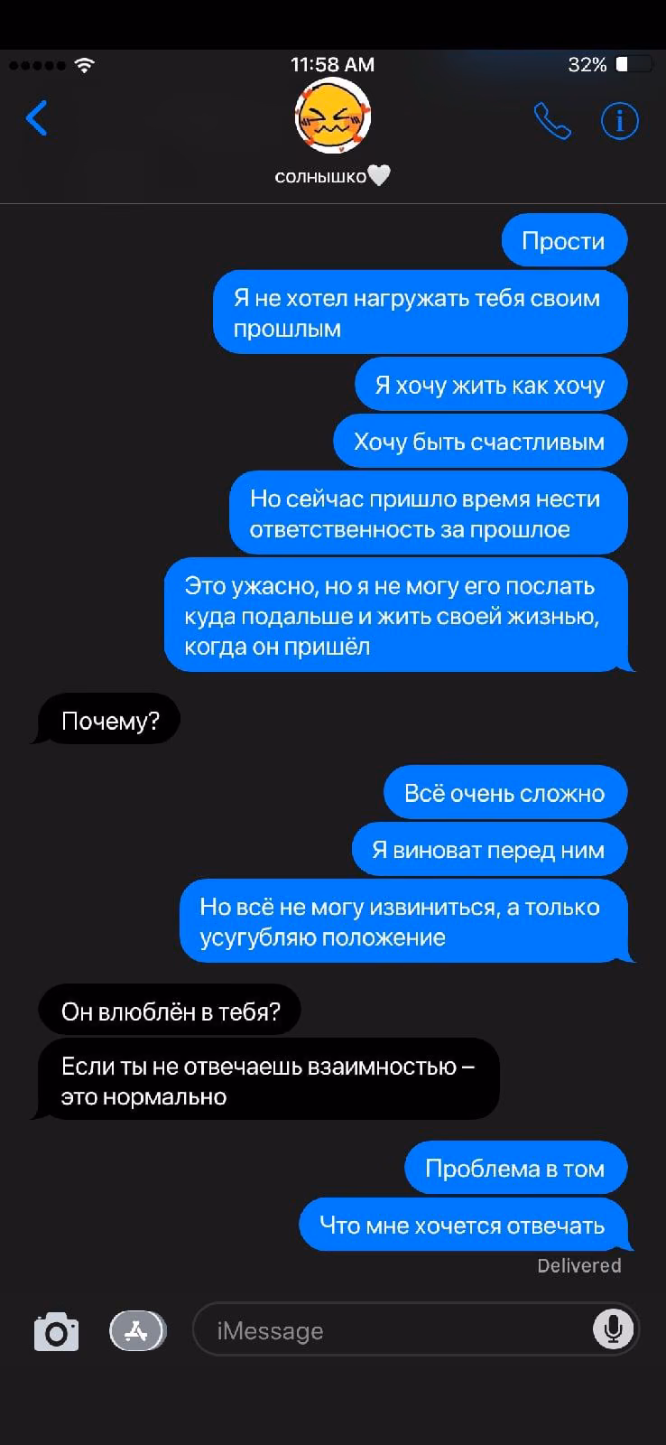 de43631fd845e49bbf6a79bdf0b93083.jpg