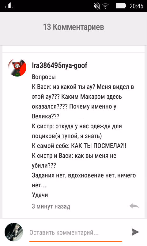 de43dd712a7936b561201cbe3627c004.avif