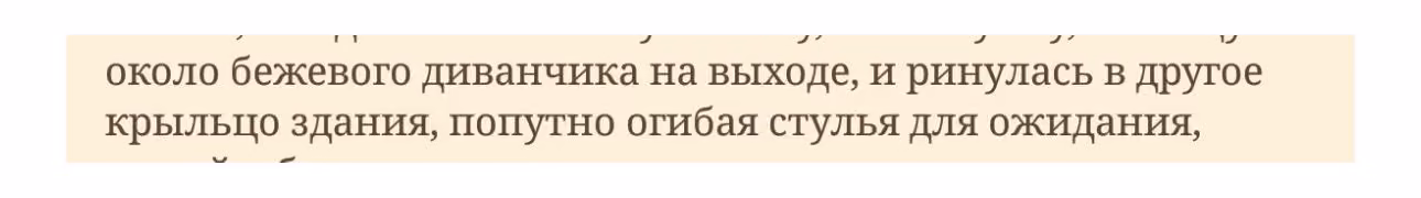 de442c82e502d24632731af2ef9c2518.avif