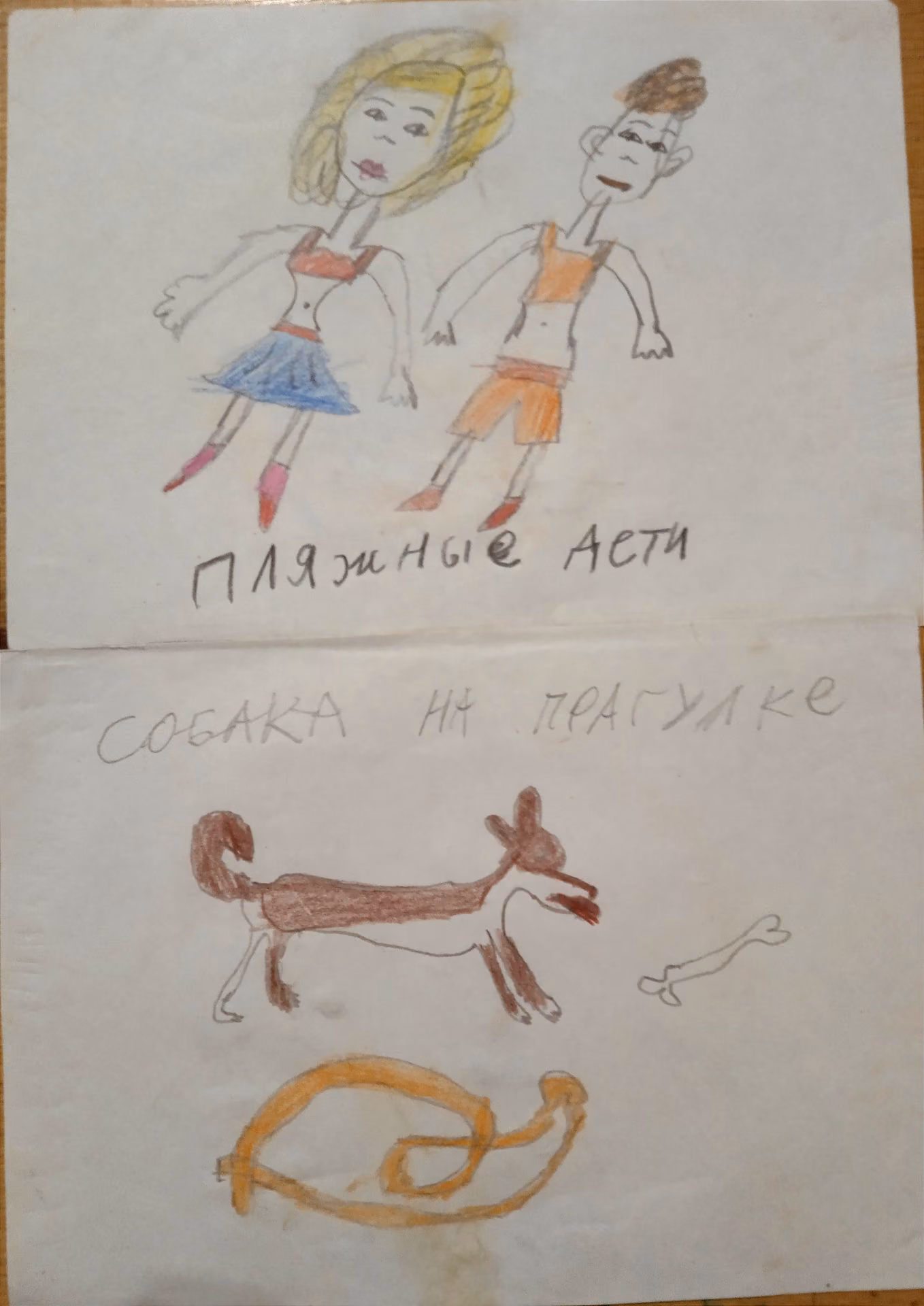 de4435d9b59b5c9e32dd55f4cd065e6f.jpg