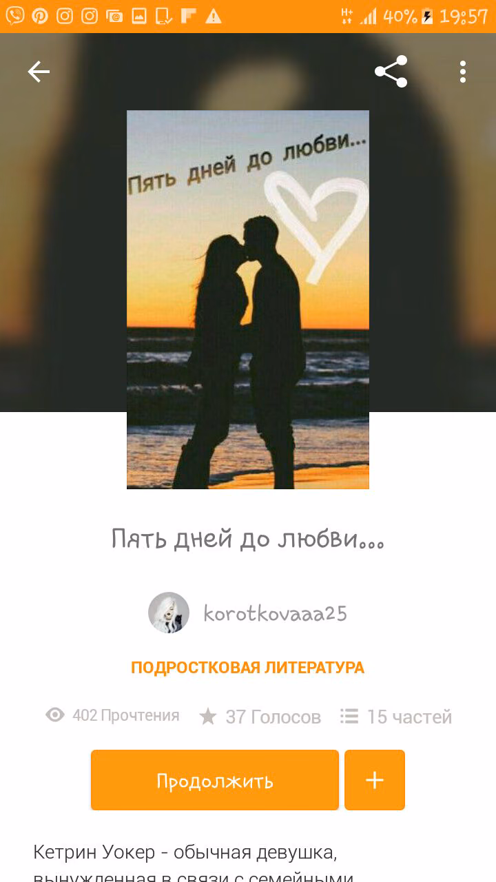 de4c38143ffef72c595e2cfae64115f3.avif