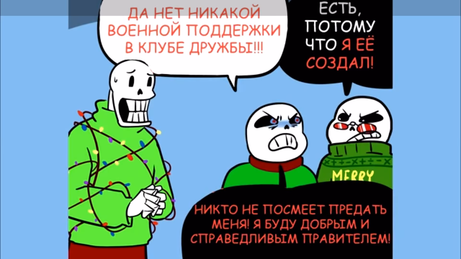 de4cca4efc9c72d7c29c665fadd34e7e.jpg