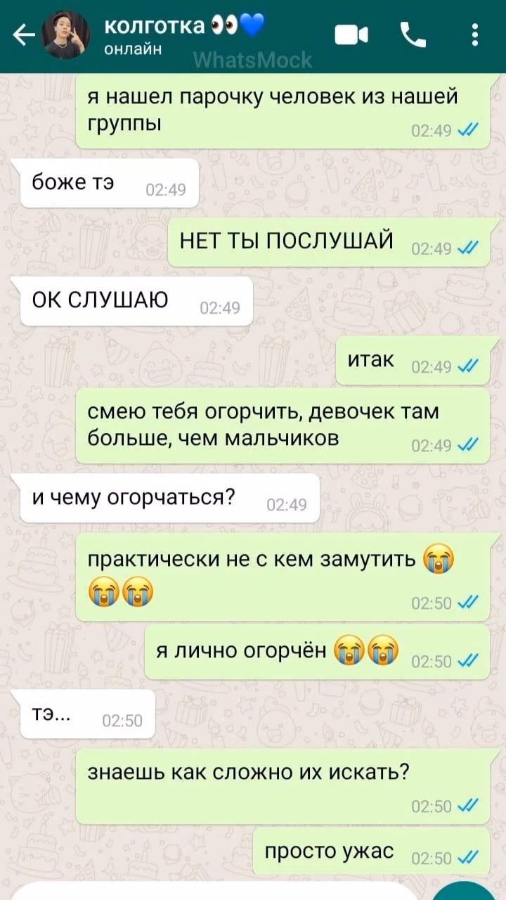 de500596a0e09d1ecf96d9cb0d2bb839.avif