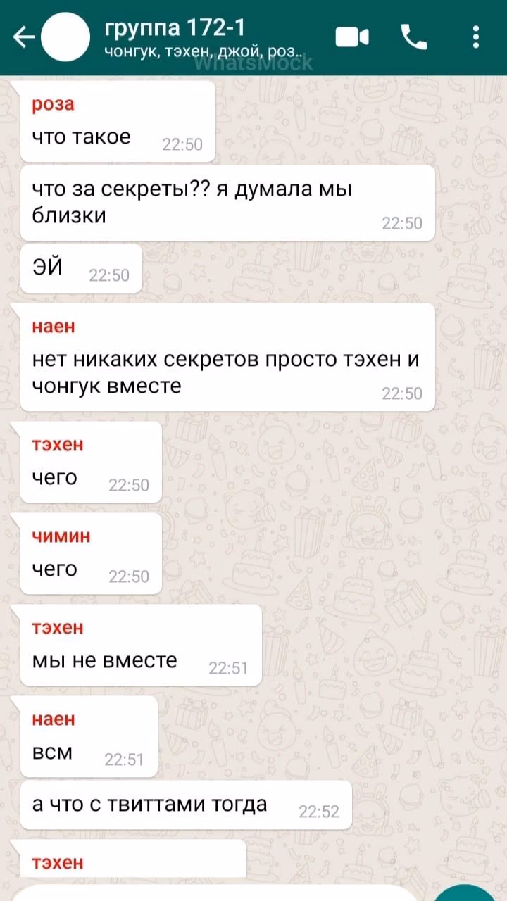 de5085f2c8db5cb331b6bfa0ace66683.avif