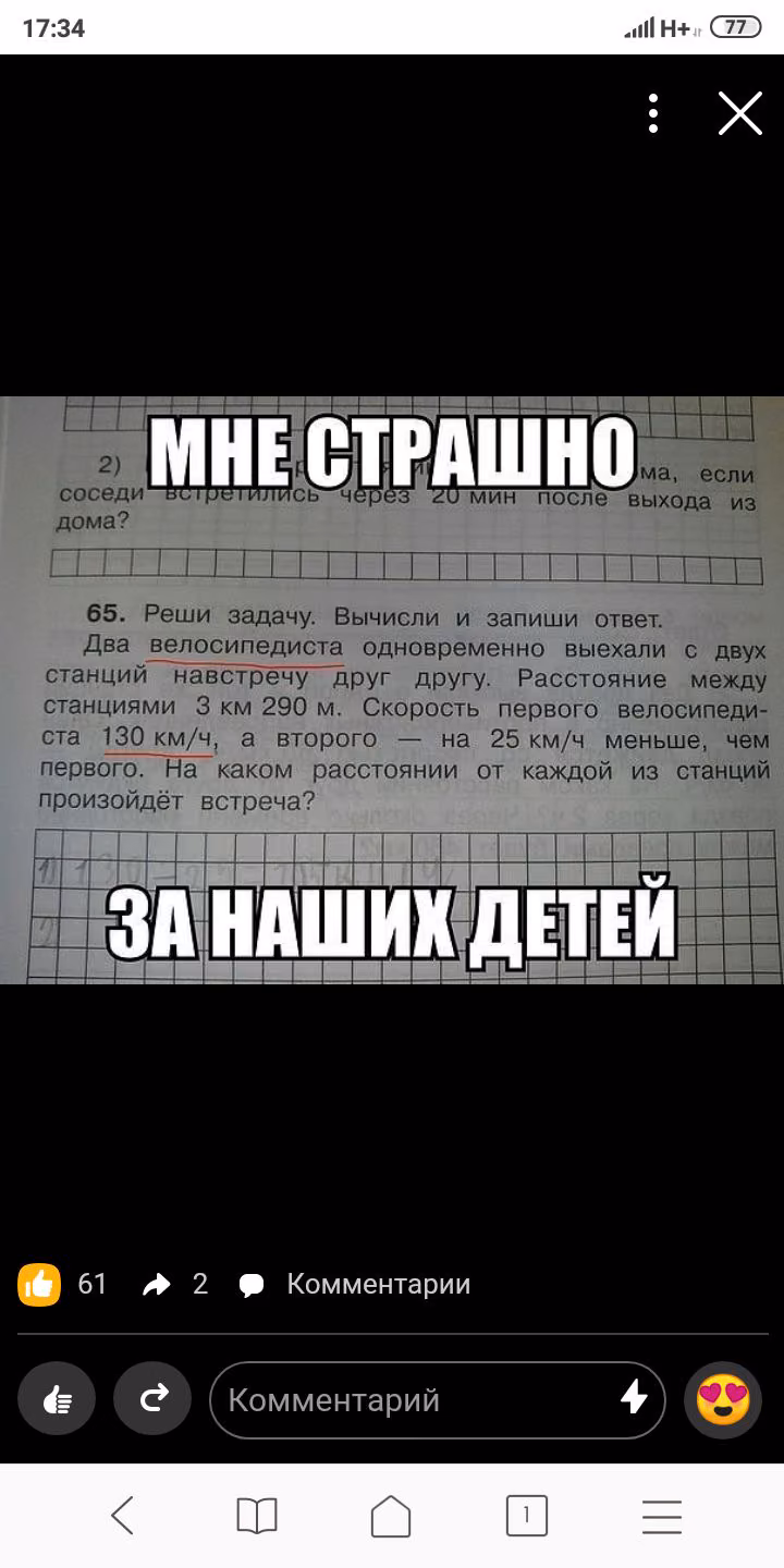 de55f0082908f726035356d986b515ec.avif