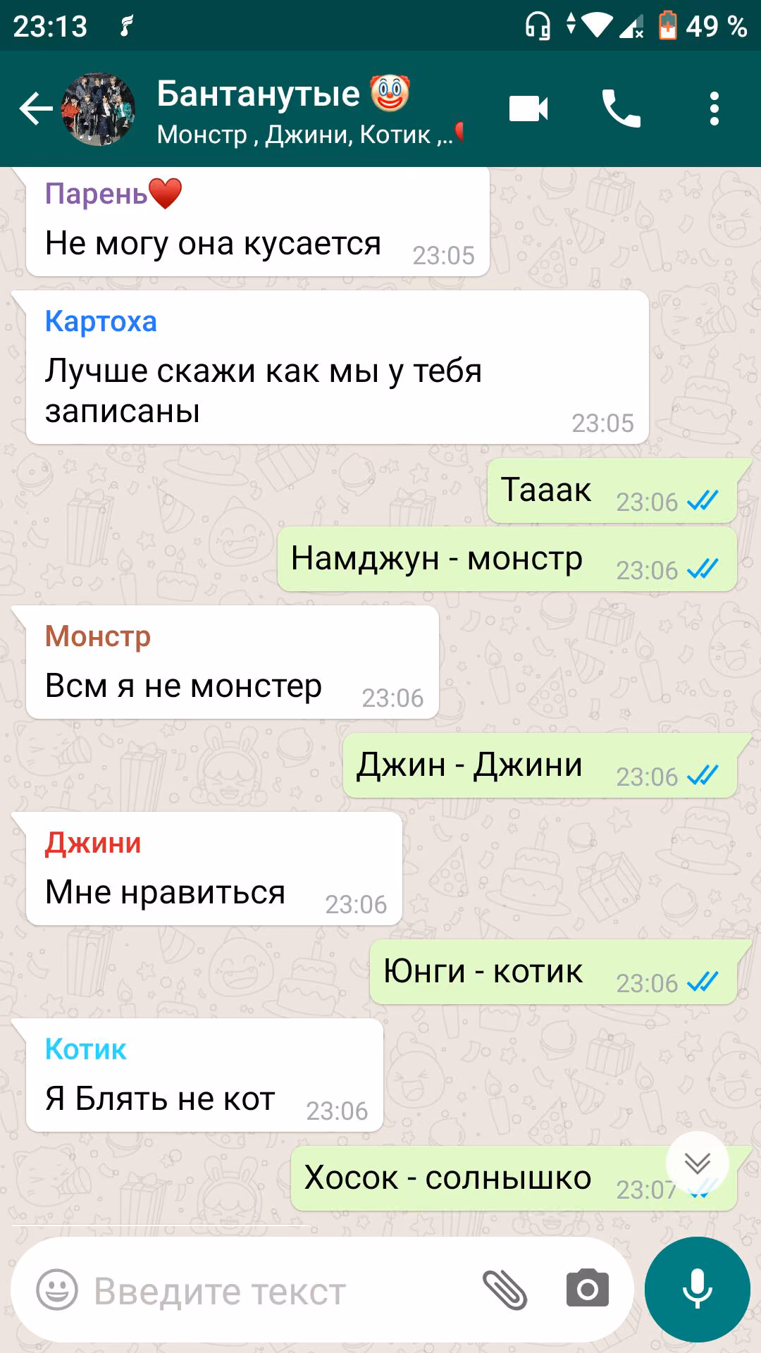 de5641c60204aa6af511db59e82b2fb7.avif