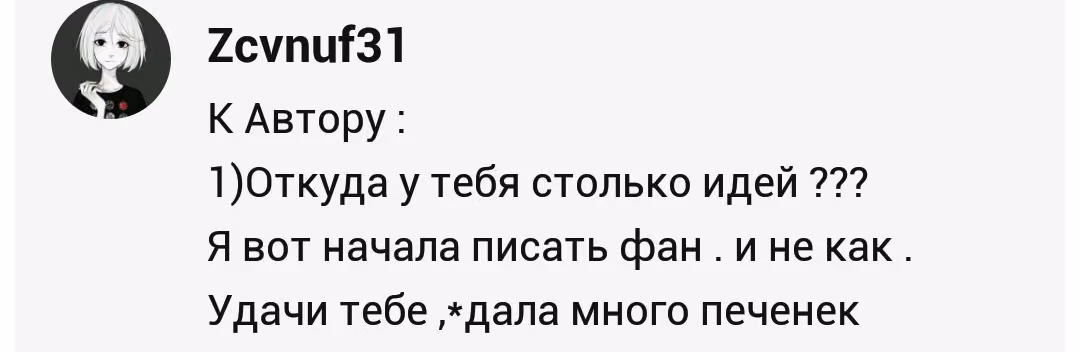 de56f5e0c39897ea0217b84586a0e592.avif