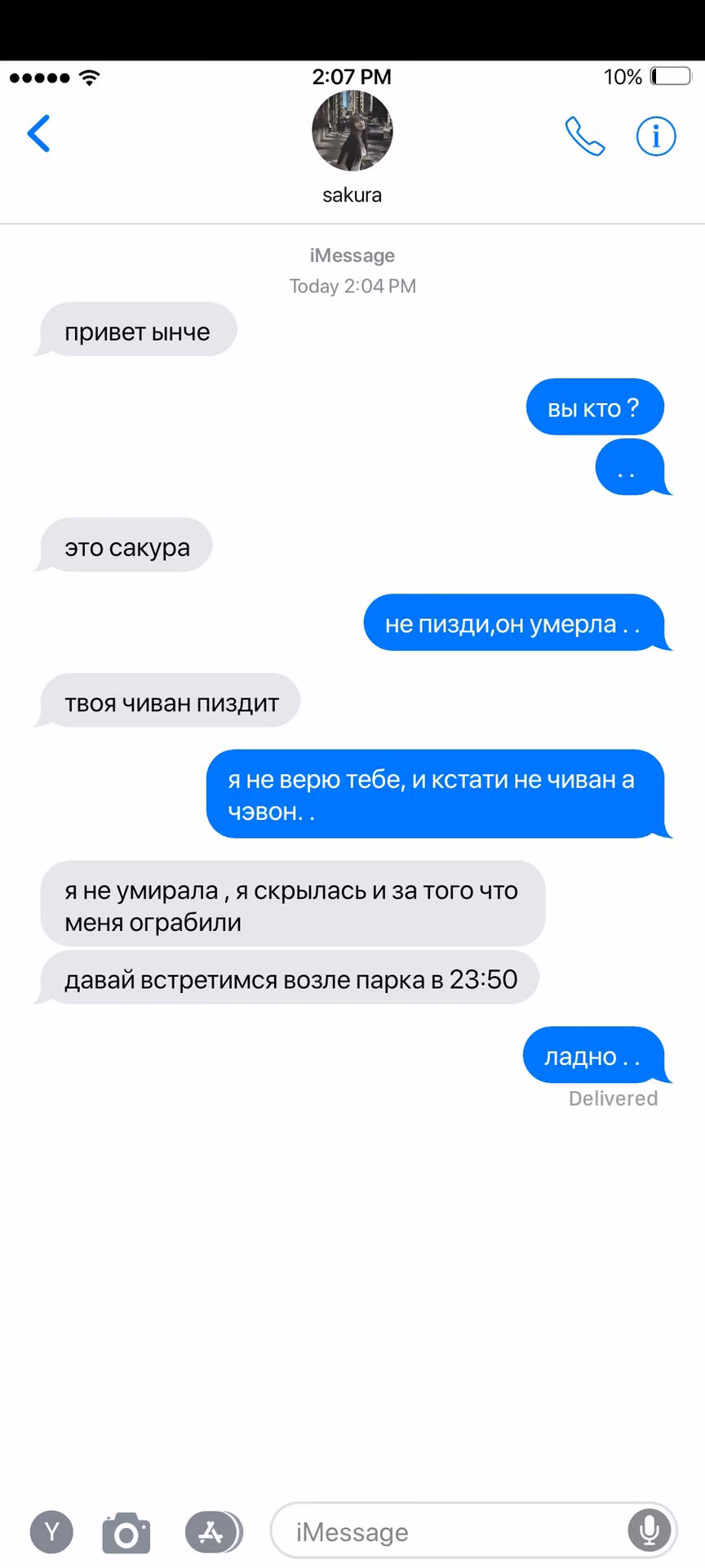 de5a5bbe1c9d81ebf5f9e9666dd7106d.avif