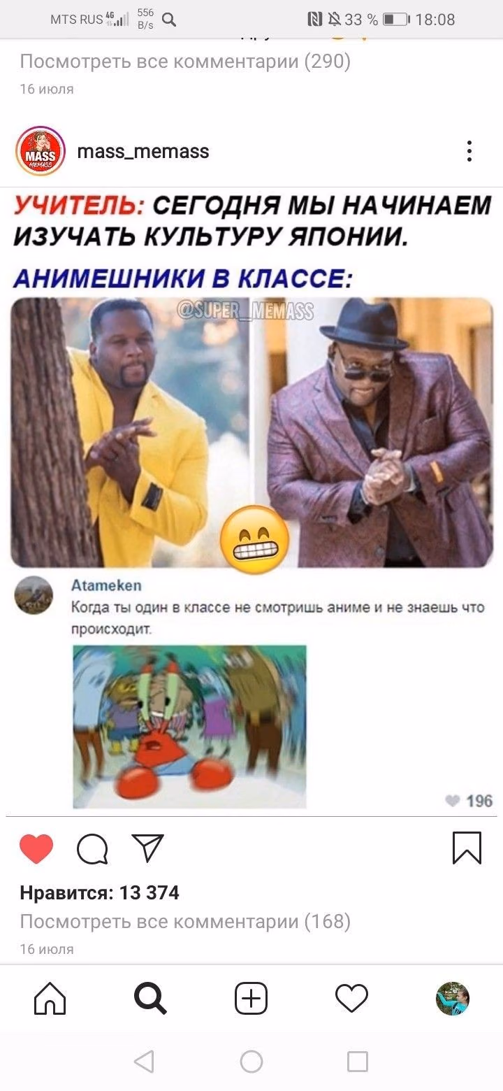 de5cd9aab87ca19d63388094bb61c788.jpg