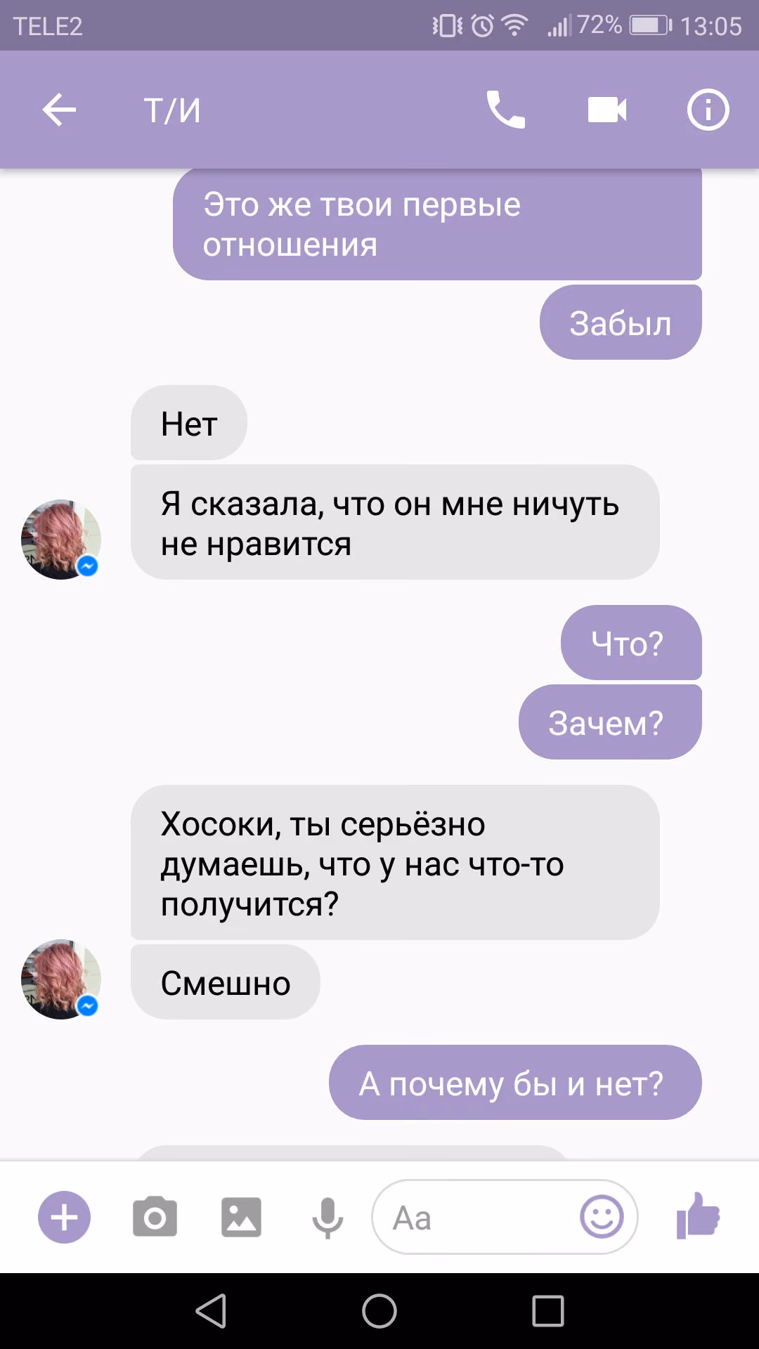 de5cdb77c12ea9410910886fc653b787.jpg