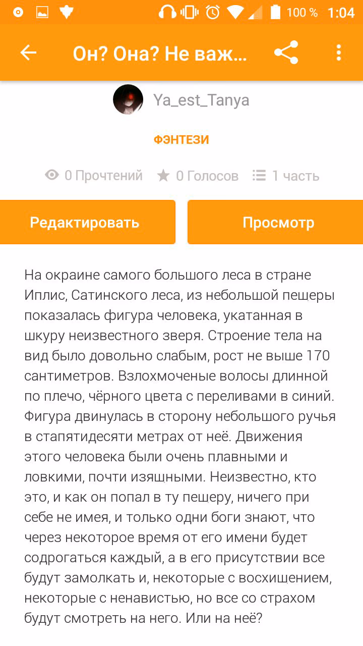 de5d3f0343259355437e59fbcec4a234.jpg