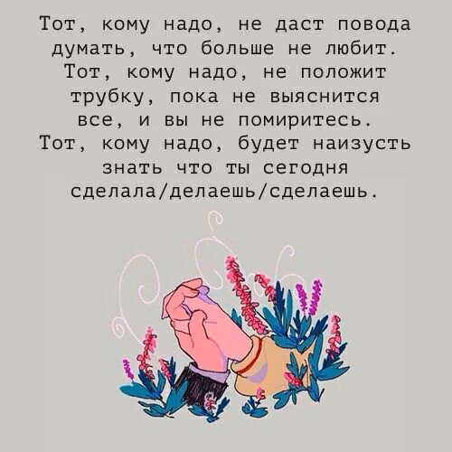de5e50d03dd8ed9e0b2a29812cb602d2.jpg