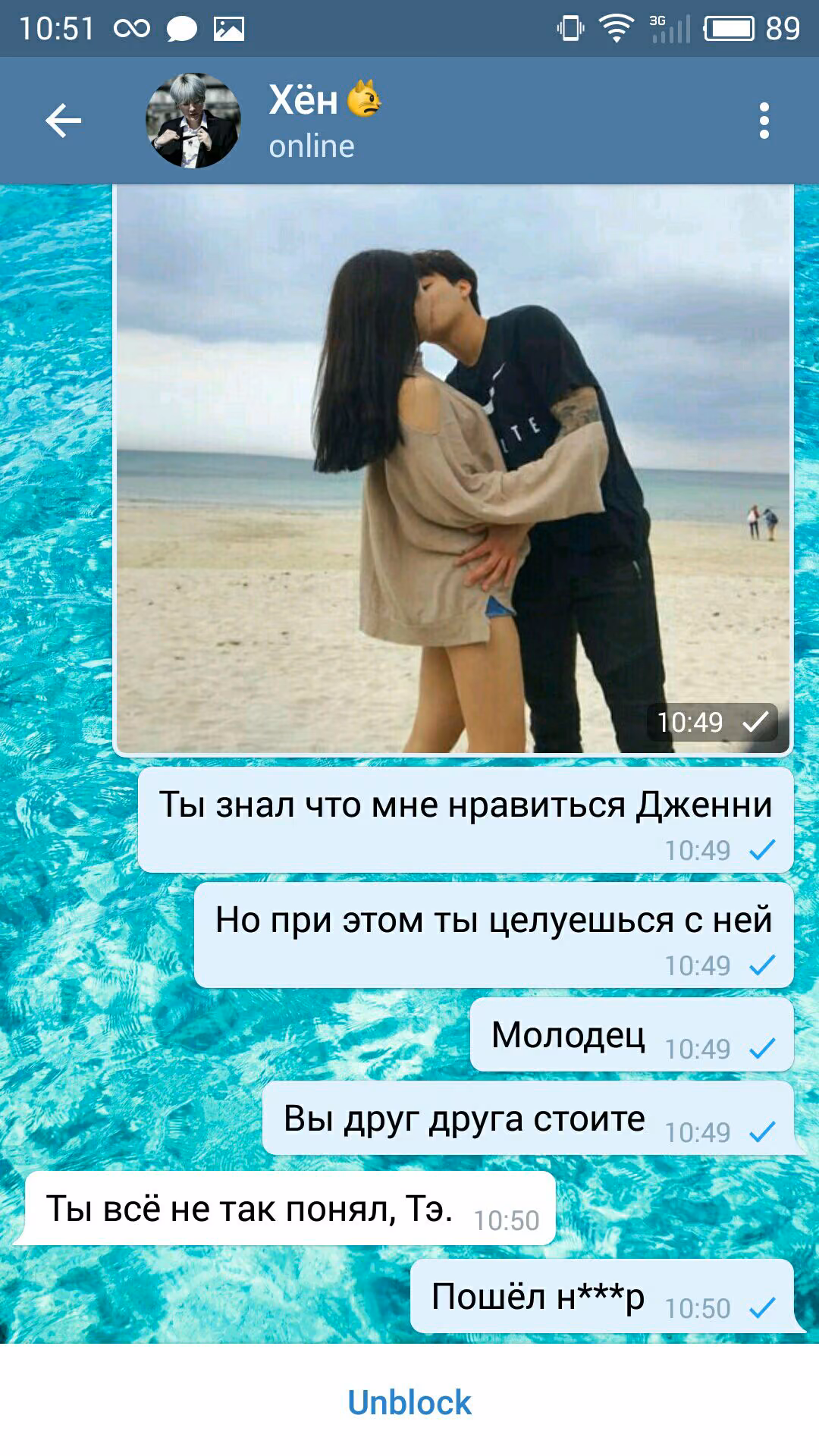 de5ff00c77b4aa08521013cdb9771803.jpg