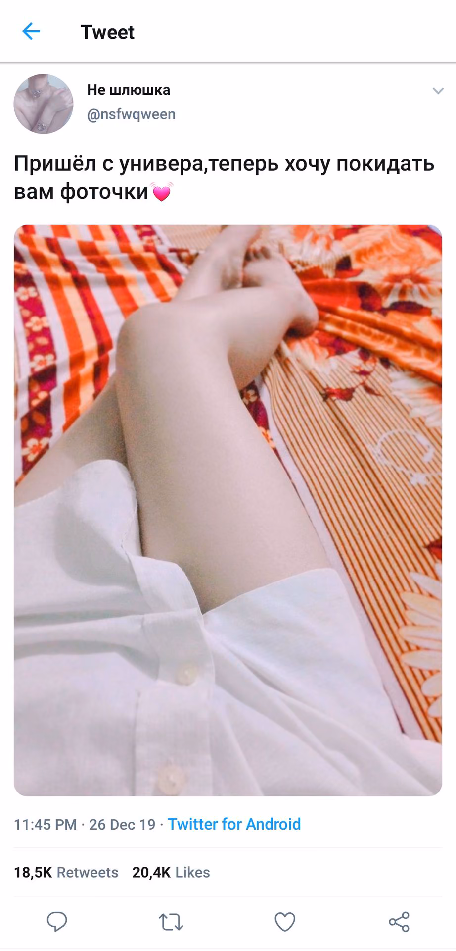de60dcc3850b521721a25213609dc005.jpg
