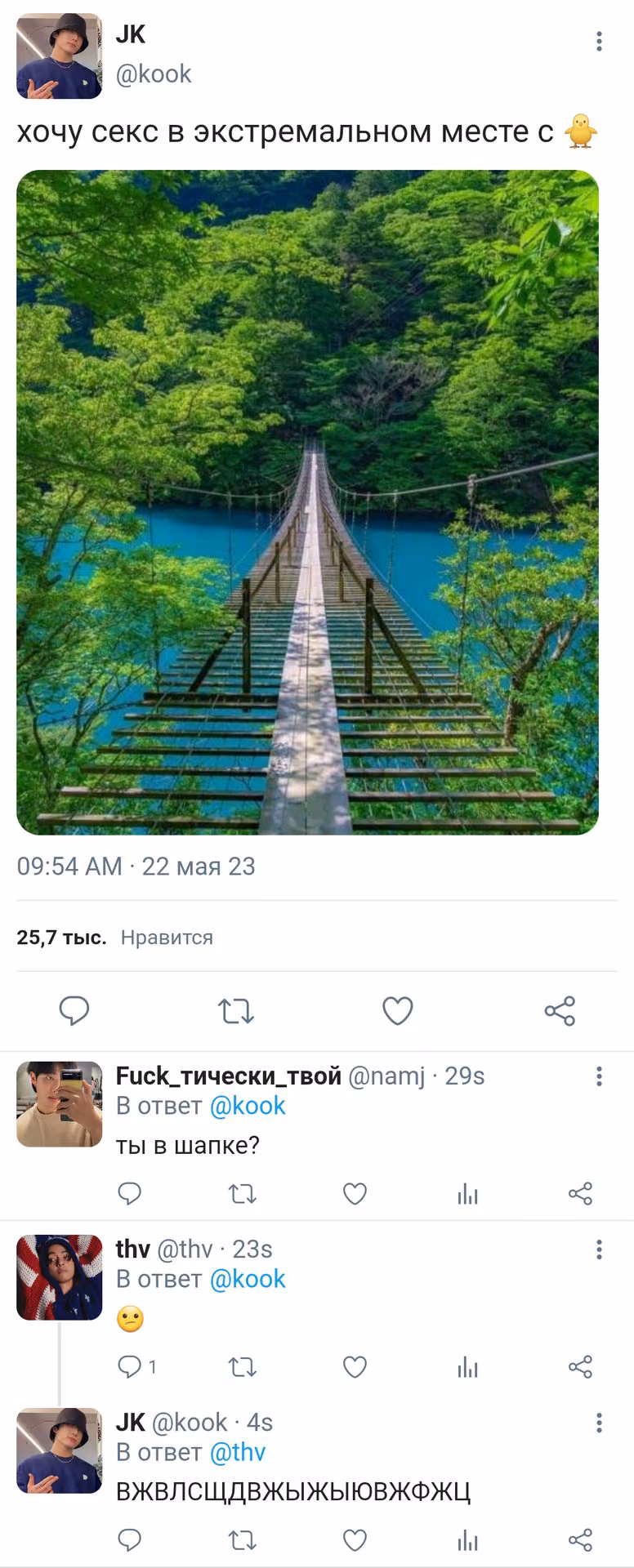 de633833c22370caf8c3ec0e829afb1e.avif