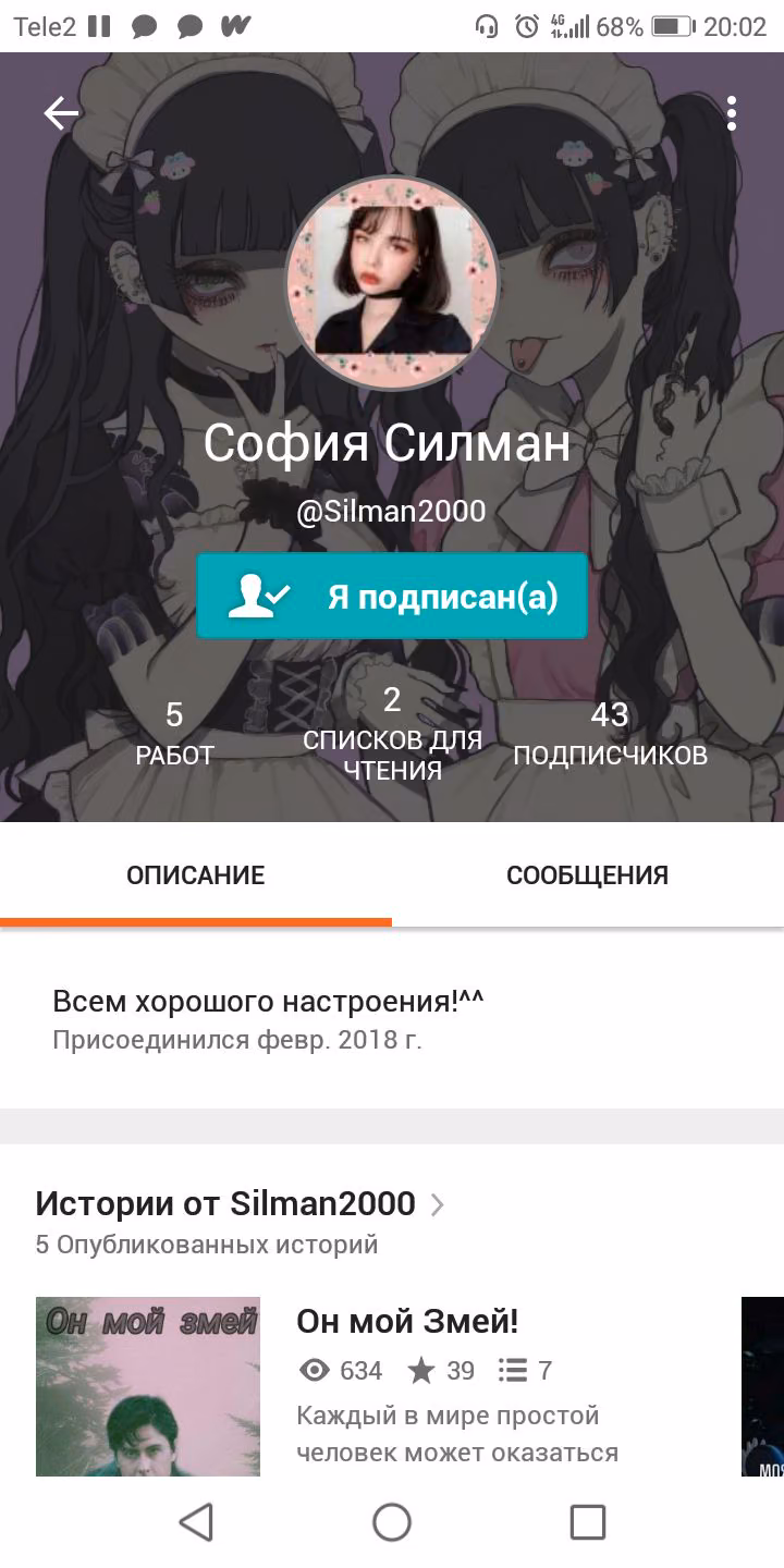 de63bdd7b6b4fb04300cb0d1e8db22c9.avif
