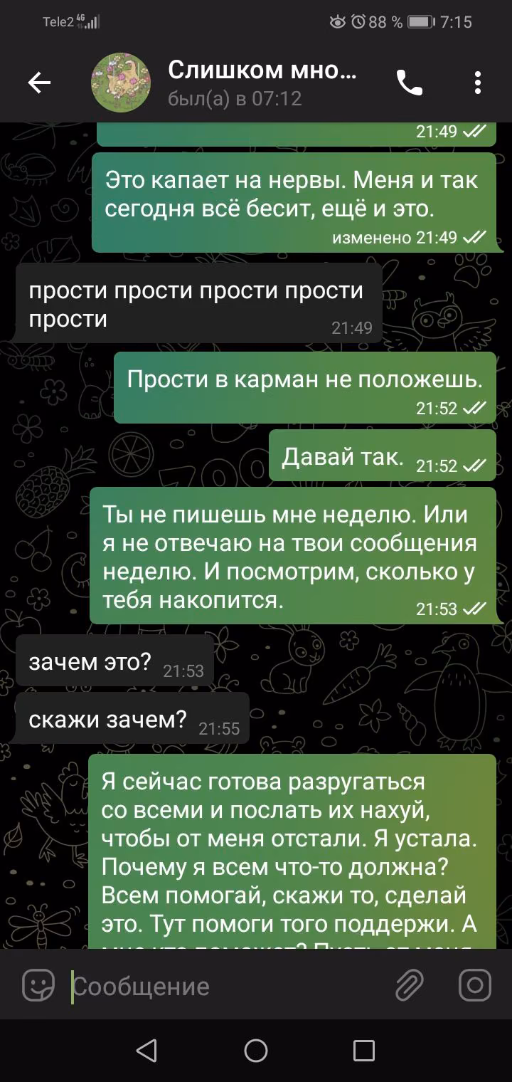de66022213d1c88e68dbada8c2962aad.jpg