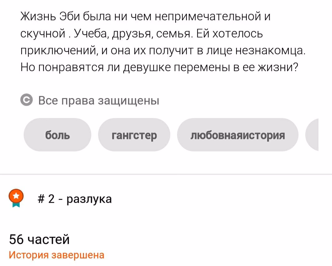 de66365b2b0e0e6d89b396477e1c7b95.avif