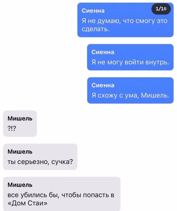 de671d4953e3d4daf131664136db493c.avif
