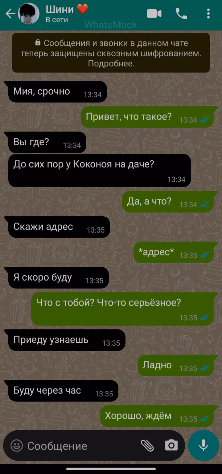 de67e04079ce5692bc6b2878e7a4e16f.jpg