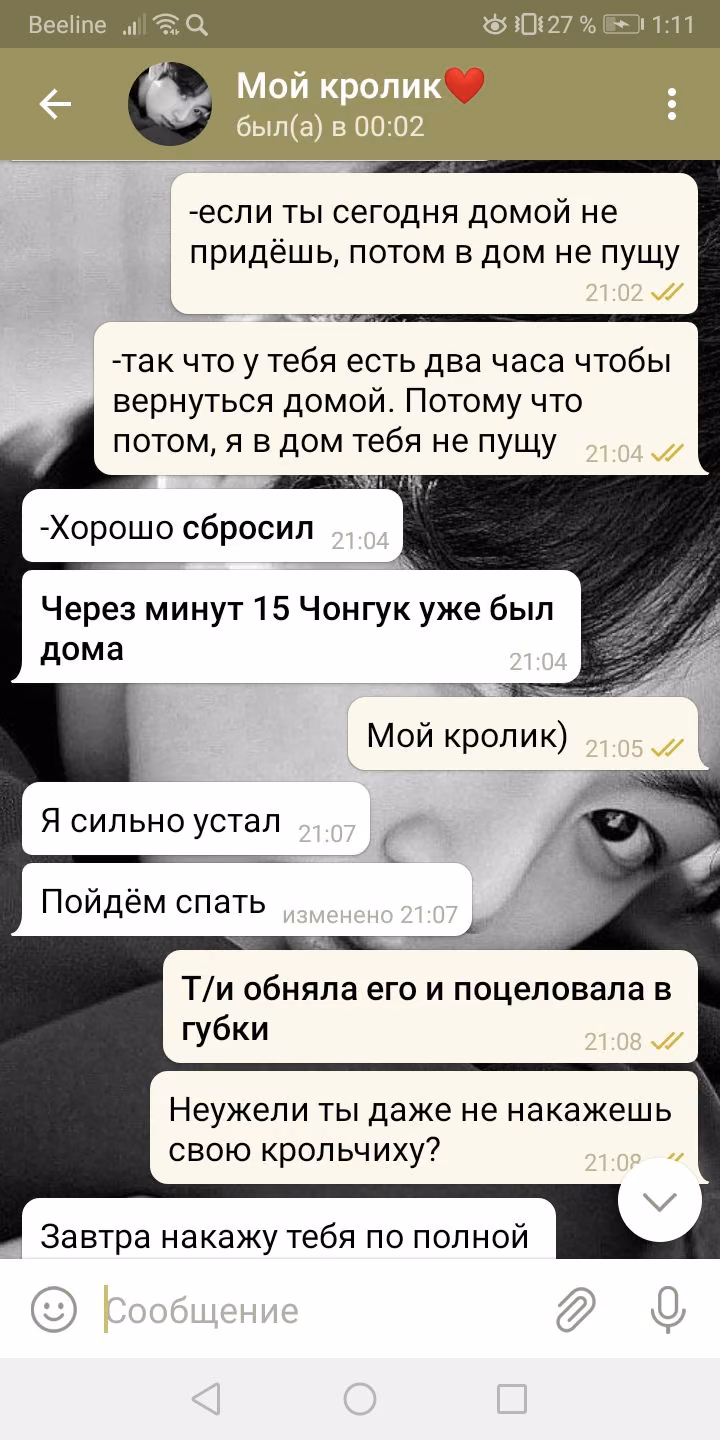 de692056a58a8405ce8a6be3a02f69cf.avif