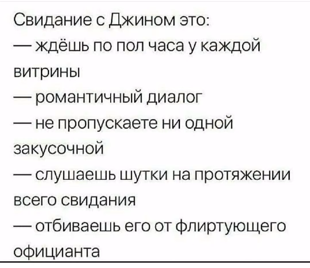 de6a230af58999ddae1387fffee4f69a.jpg