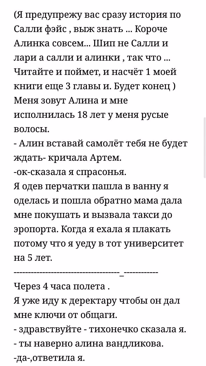 de6ad7f325673854d30cfedf9edd9c90.jpg