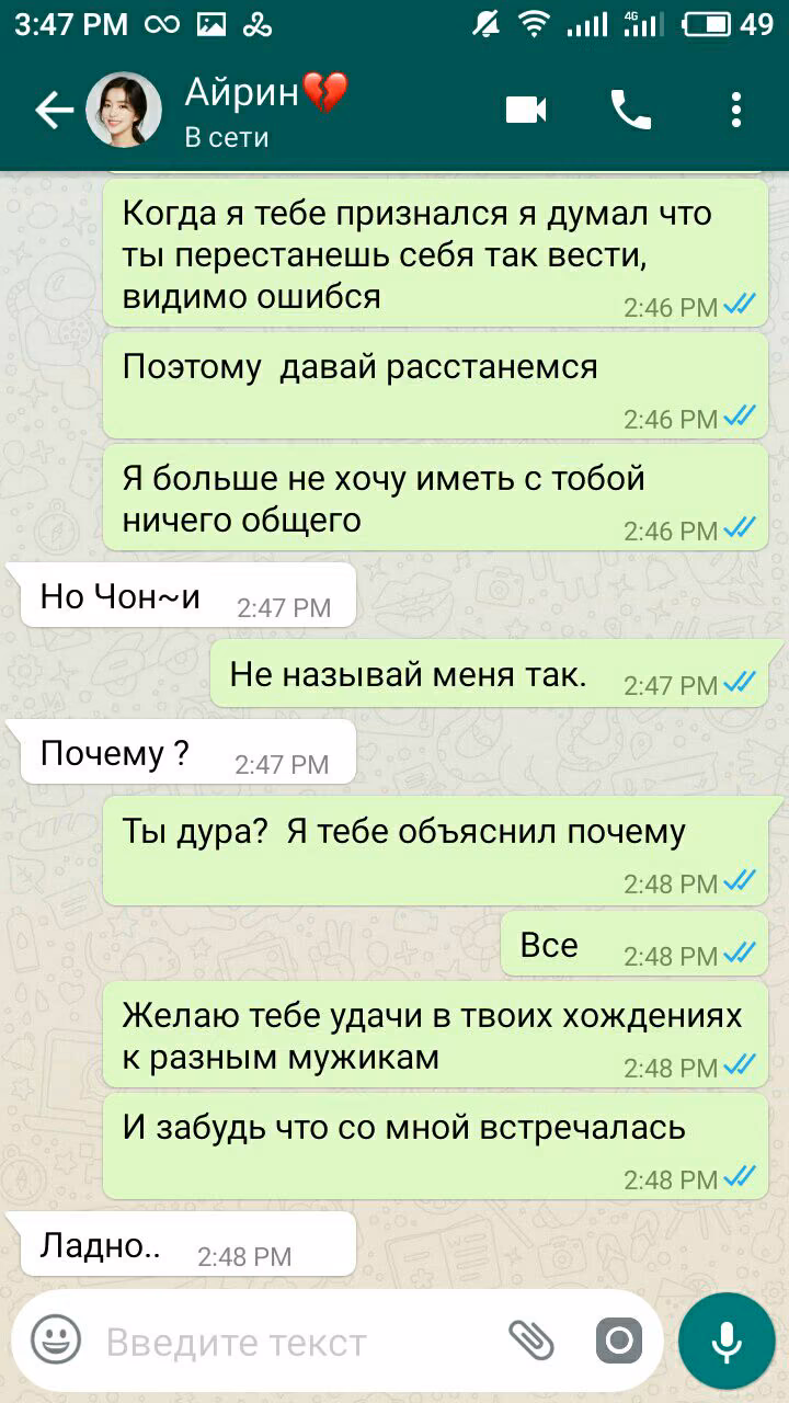 de6b56673ef3ff5b3249e4e63c40311b.avif