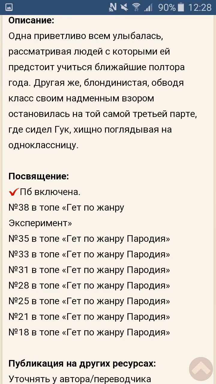 de6ec5e88696c2e1432a0d704b51f68b.avif