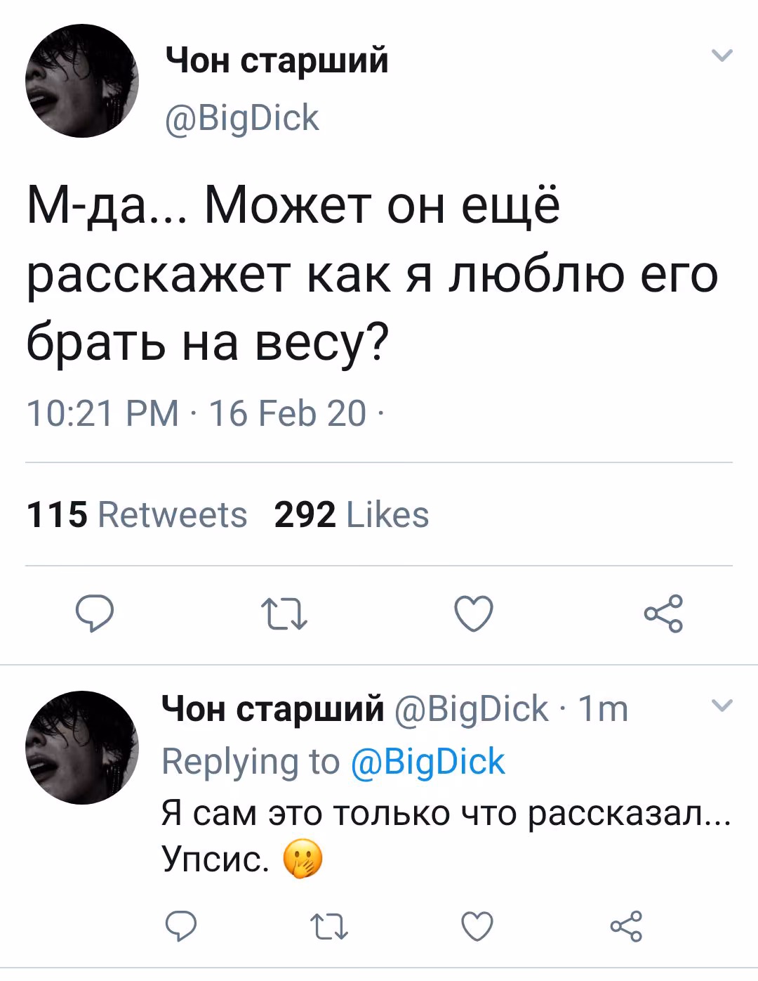 de6f8db6ee10f1ef97e004d1a5fb46e1.jpg