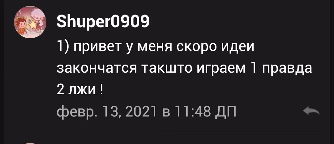 de70cd5e56c2f28947335be85ec98fef.jpg