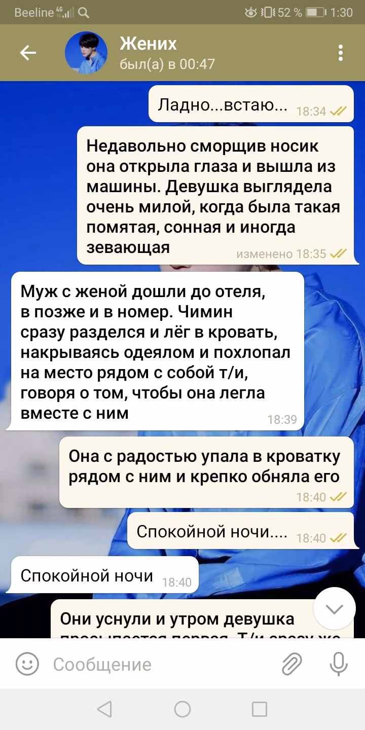 de75358f9aa73258a1e4e0fc1b893510.avif