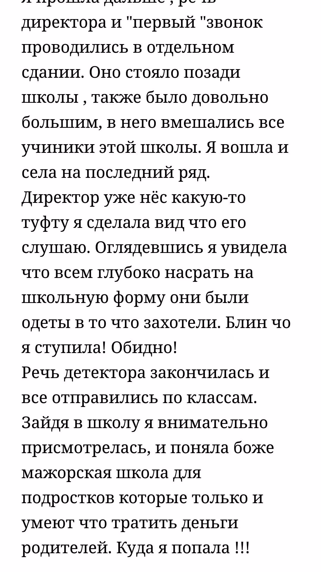 de7737c8d869ed6bfaaabc7c27cd6be8.jpg
