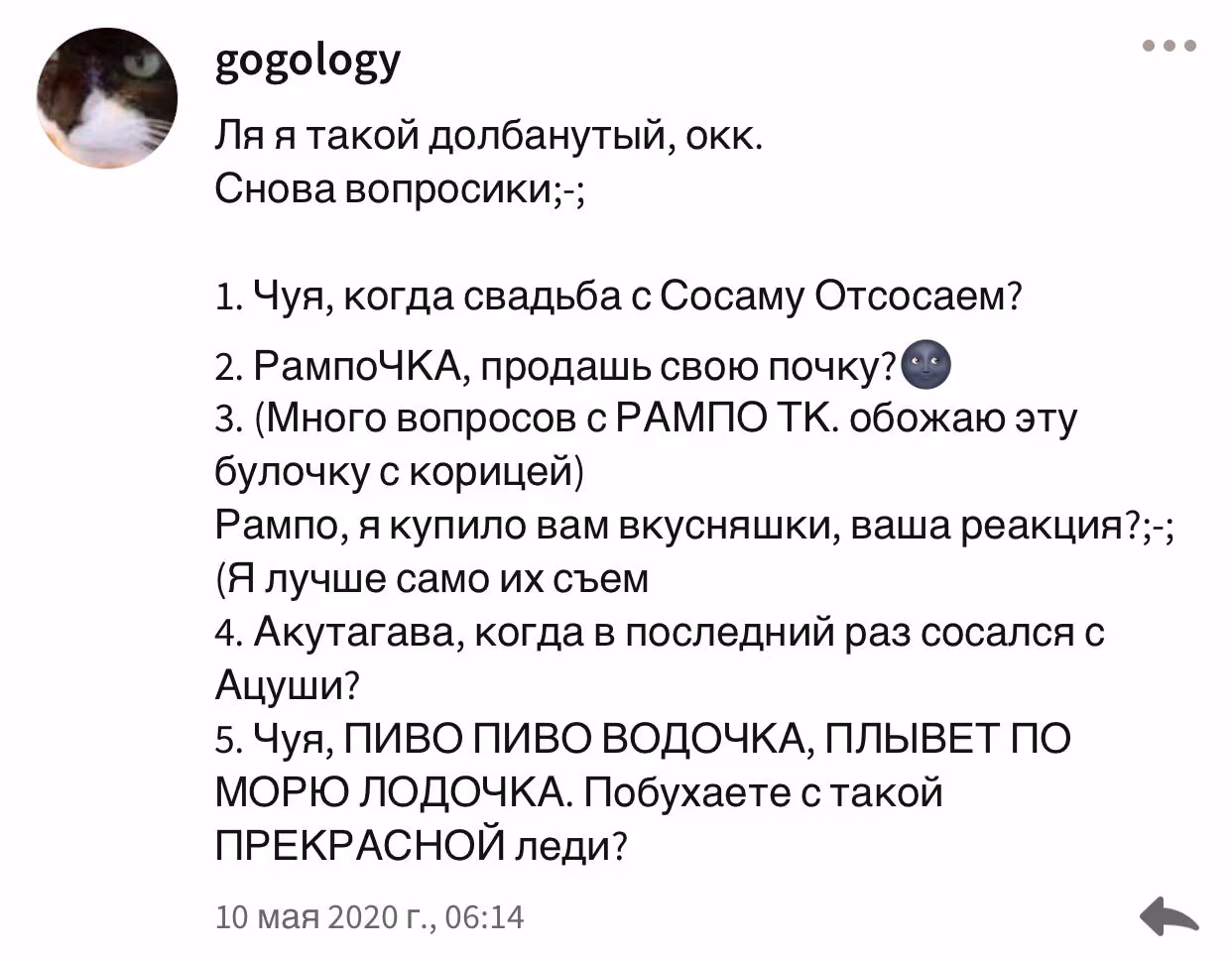 de7b0645fb79bef32d3f857a8663bc36.avif